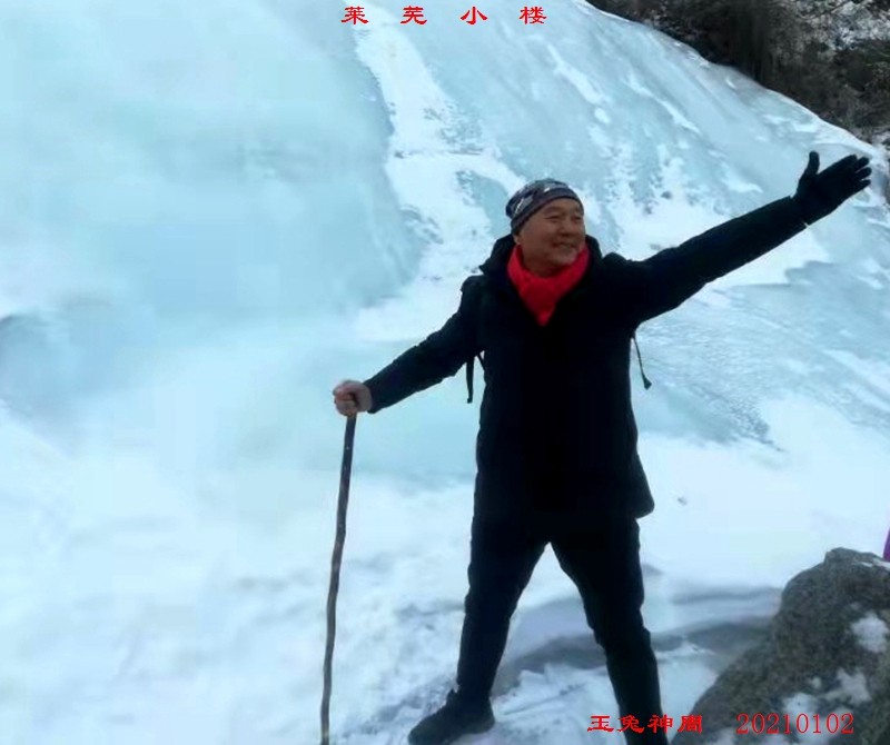 微信图片_20210103144121.jpg