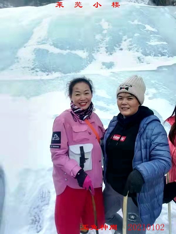 微信图片_20210103144131.jpg