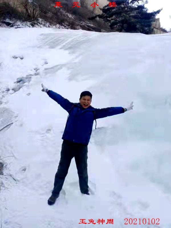 微信图片_20210103144234.jpg