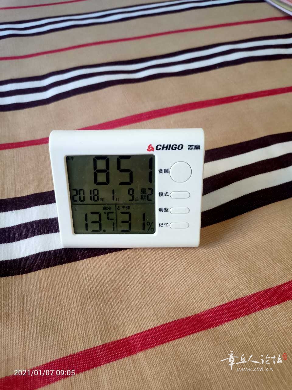 IMG20210107090524.jpg