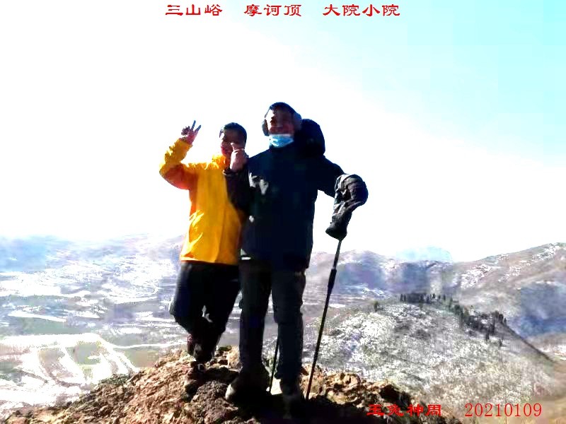微信图片_20210110114422.jpg