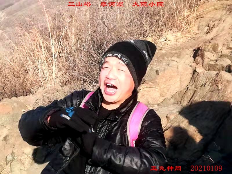 微信图片_20210110114451.jpg