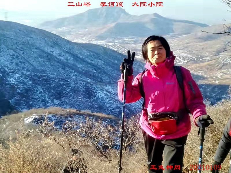 微信图片_20210110114513.jpg