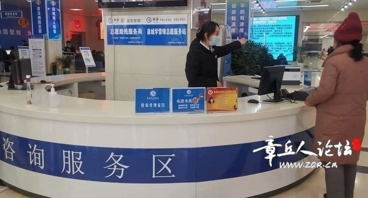 2707a300-5479-11eb-8e21-0d6220beb99e.jpg-mobile.jpg