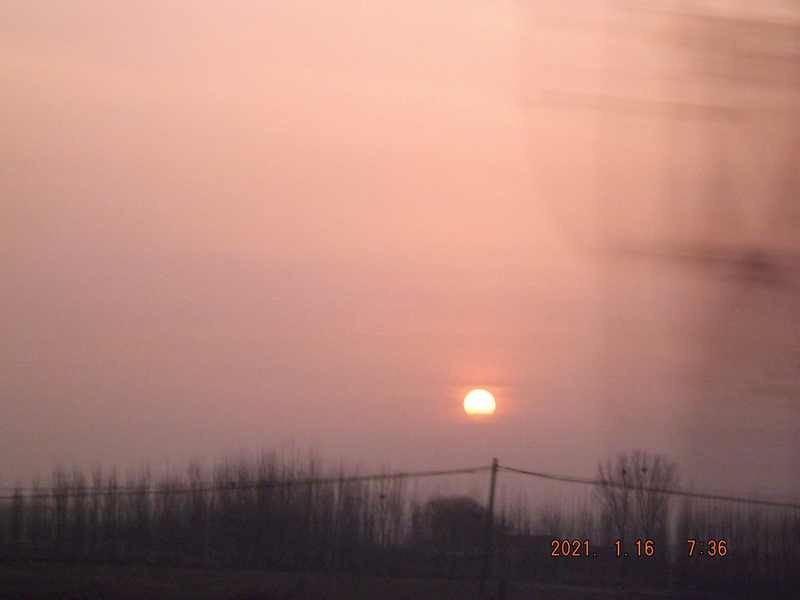 普集户外2020.1.16出行鹤伴山顺利归来 004.jpg
