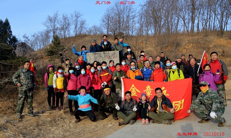 照片 037.jpg