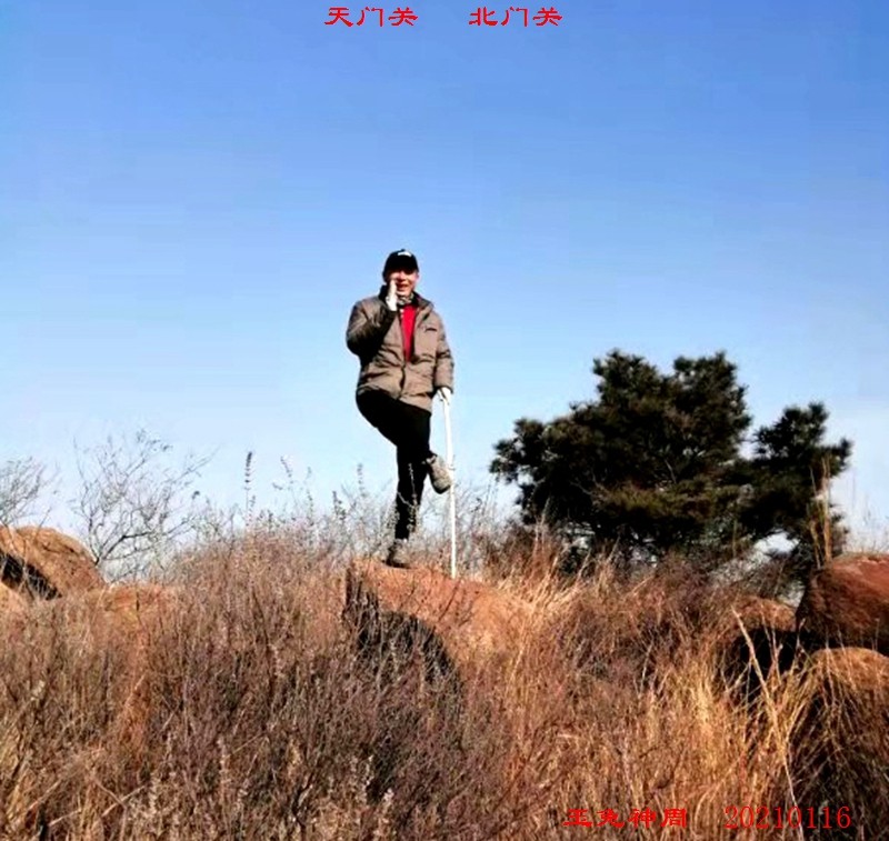 微信图片_20210116162929.jpg
