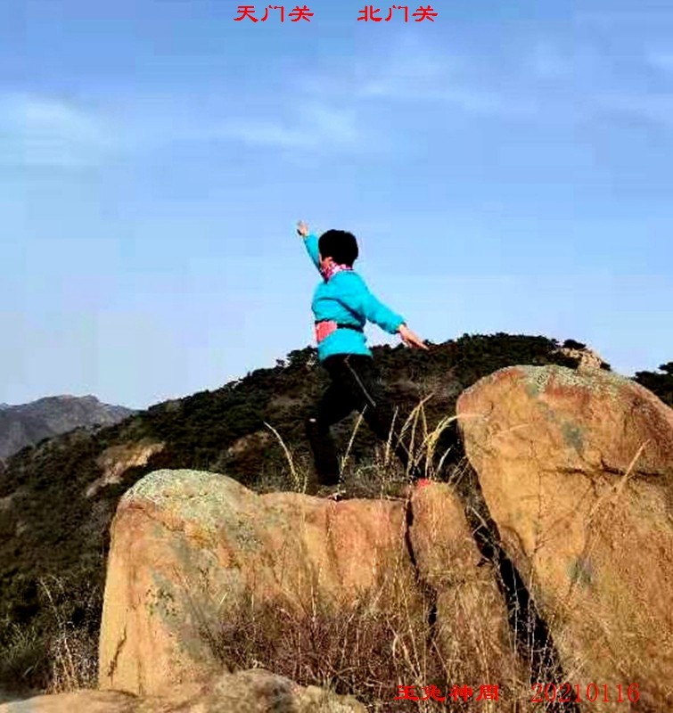 微信图片_20210116162953.jpg