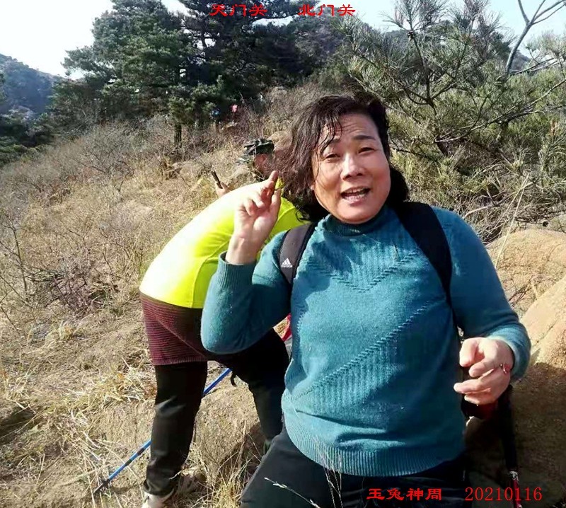 微信图片_20210116163108.jpg