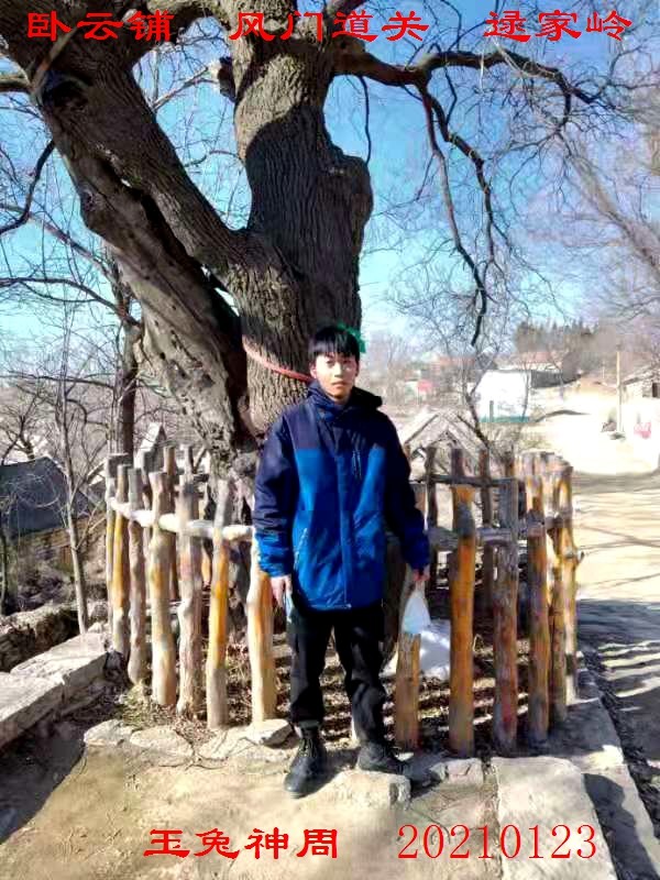 微信图片_20210125091327.jpg