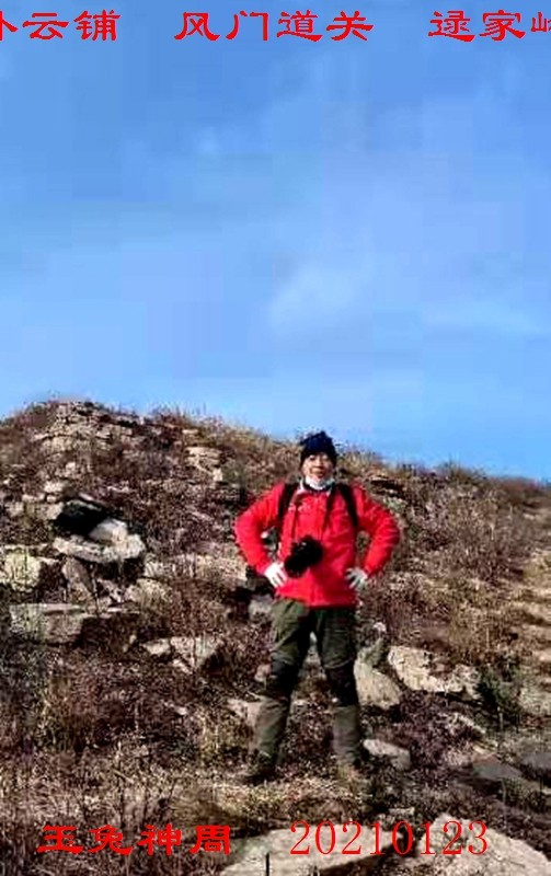 微信图片_20210125091357.jpg