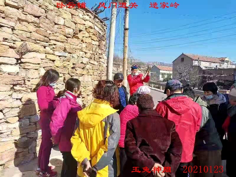 微信图片_20210125091347.jpg