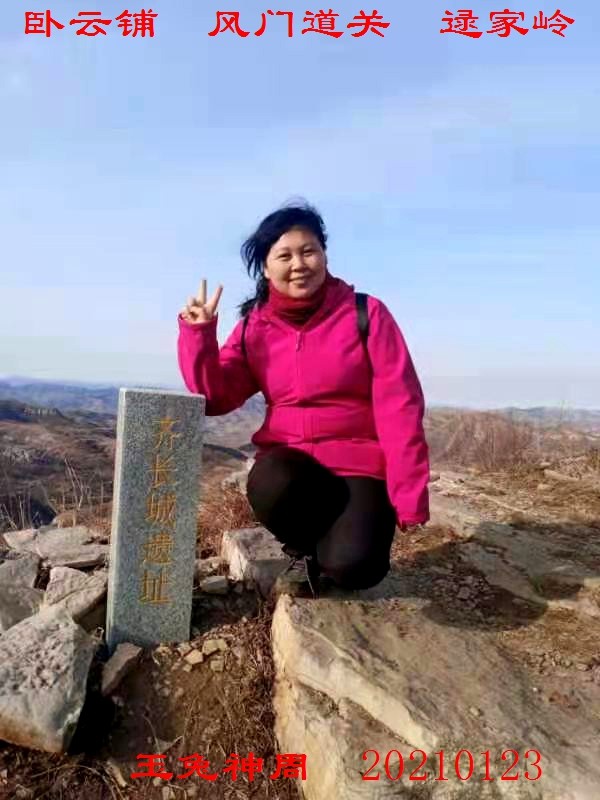 微信图片_20210125091504.jpg
