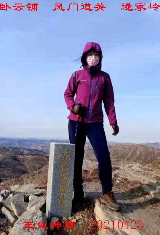 微信图片_20210125091507.jpg