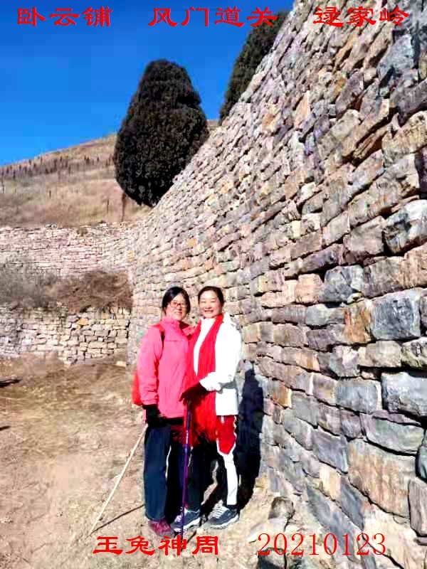 微信图片_20210125091512.jpg