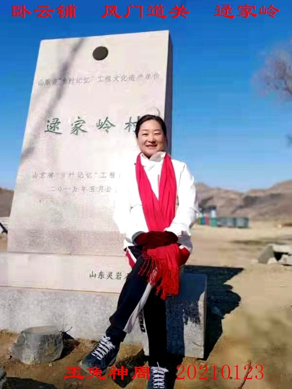 微信图片_20210125091521.jpg