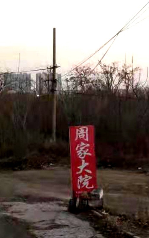 微信图片_20210130155247.jpg