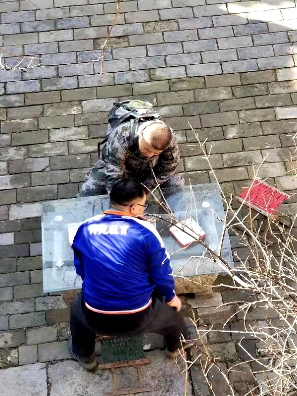 微信图片_20210130155416.jpg