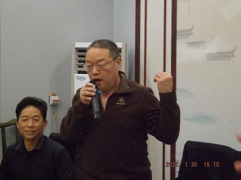普集户外2021.1.30出行鹤伴山顺利归来 109.jpg