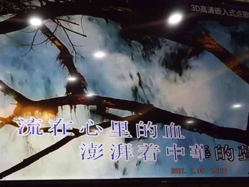 普集户外2021.1.30出行鹤伴山顺利归来 119.jpg