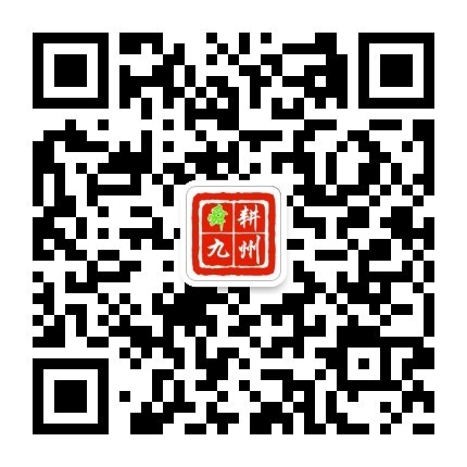 微信图片_20210204173231.jpg