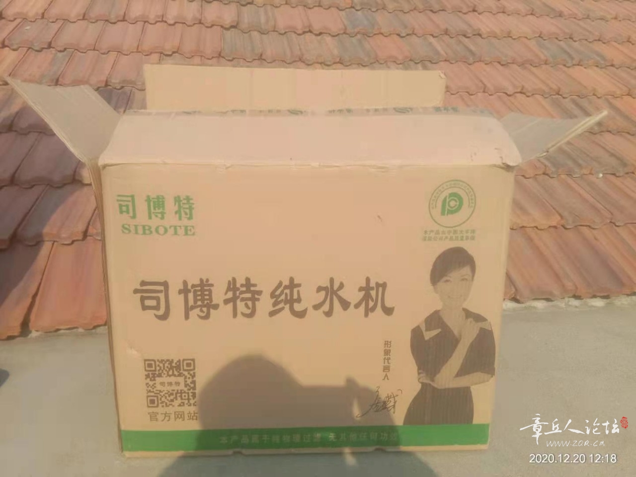 净水机1.jpg