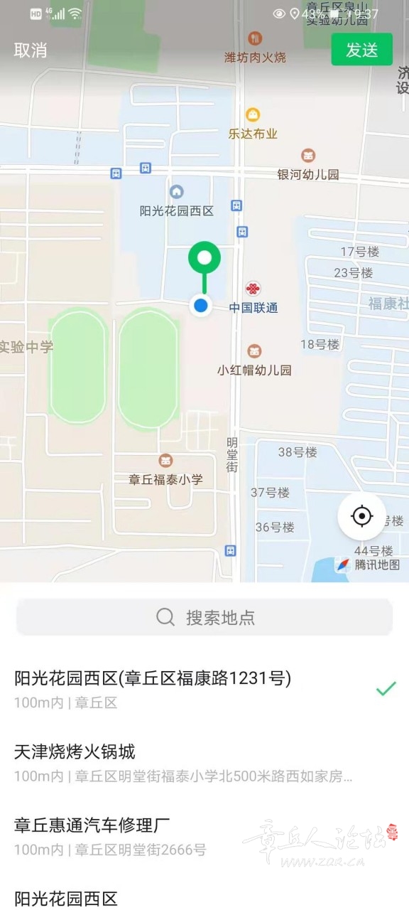 微信图片_20210220201512.jpg