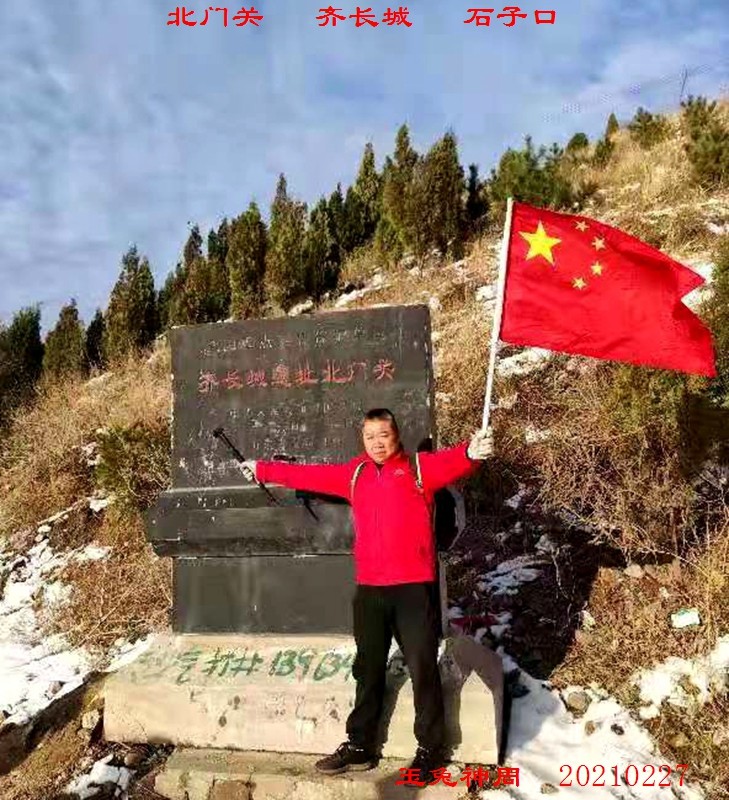微信图片_20210228173038.jpg