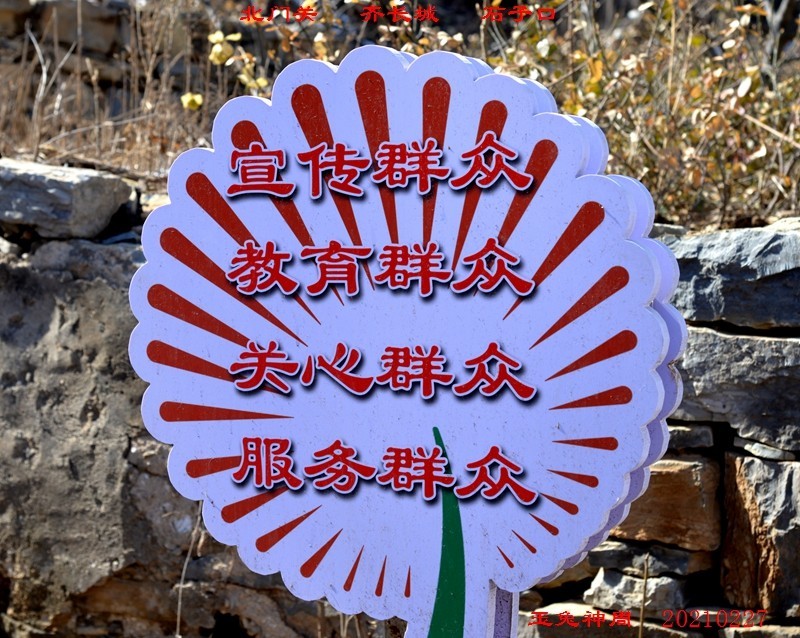 照片 603.jpg