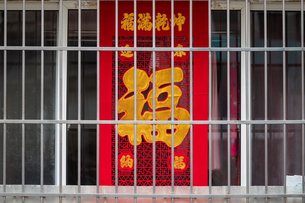 未命名-9.jpg