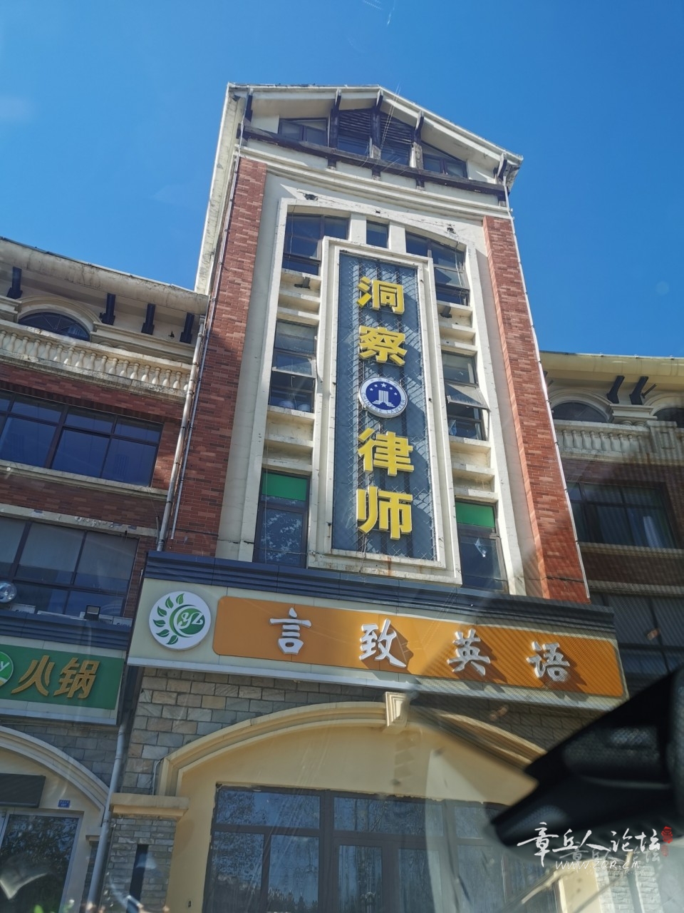 外景.jpg