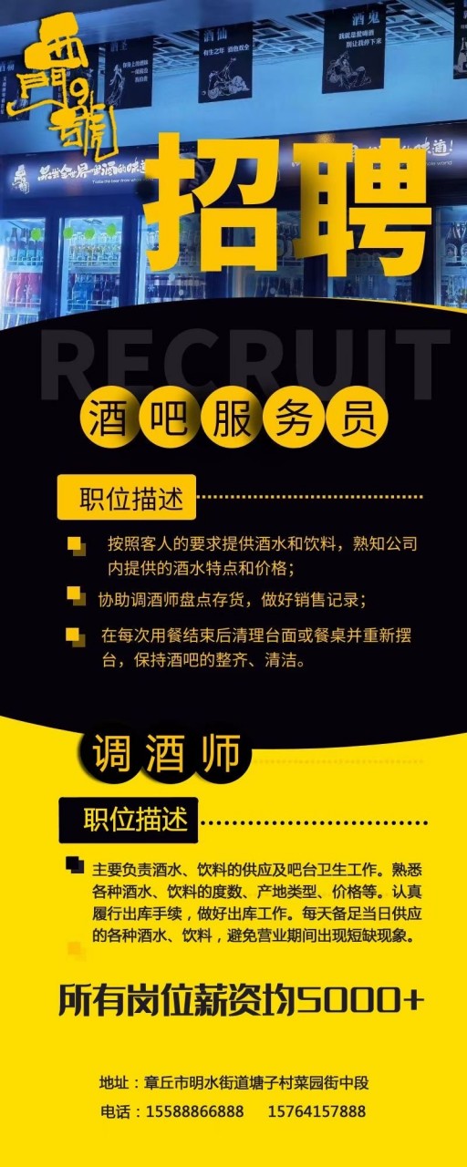 微信图片_20210311144007.jpg