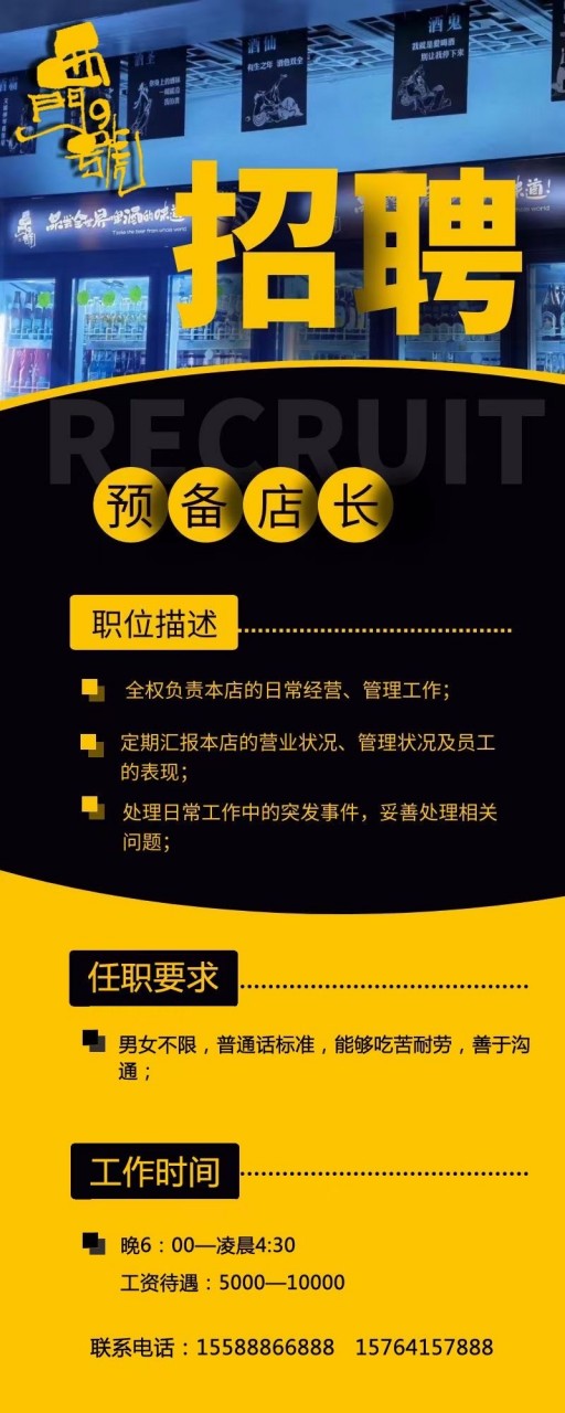 微信图片_20210311144011.jpg