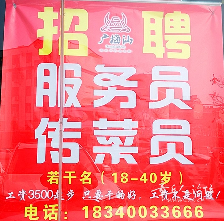 1615604234994266_705.jpg