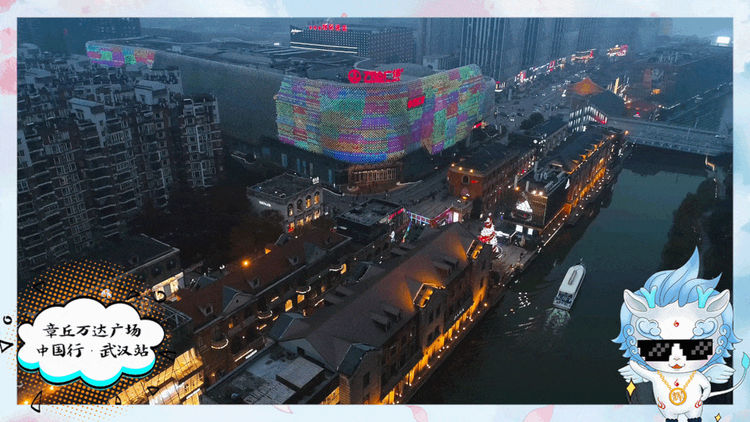 微信图片_20210323163240 (1).gif