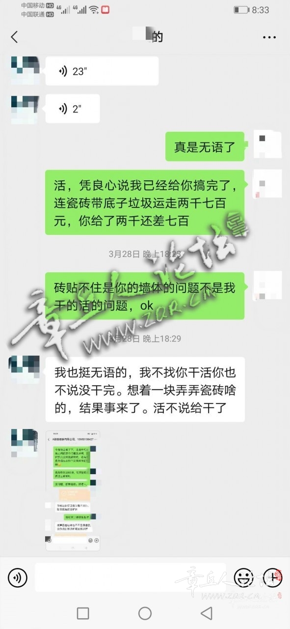 205953k6bxb1cuabxapbc9_副本.jpg
