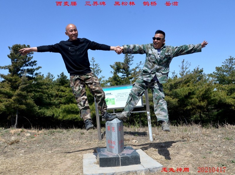 照片 381.jpg