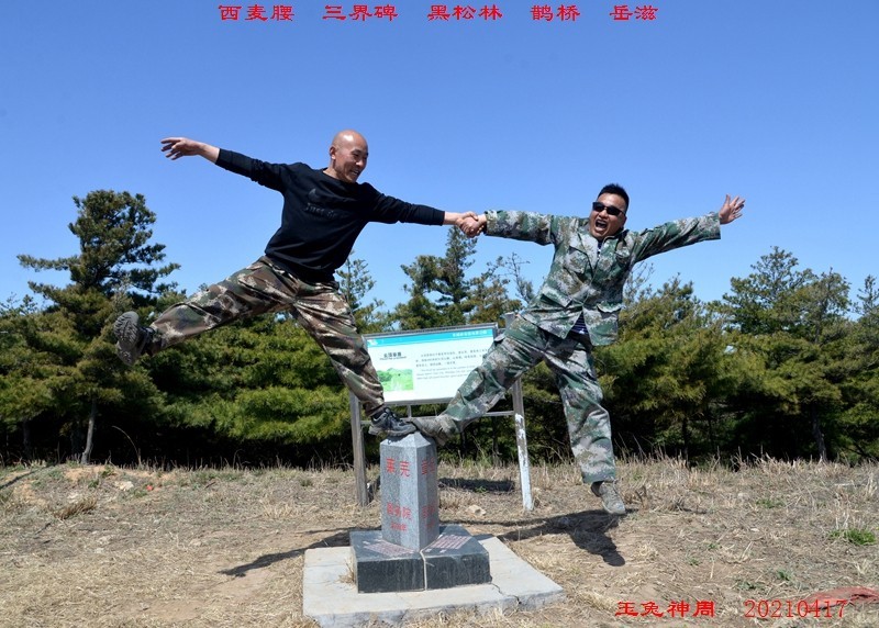 照片 382.jpg