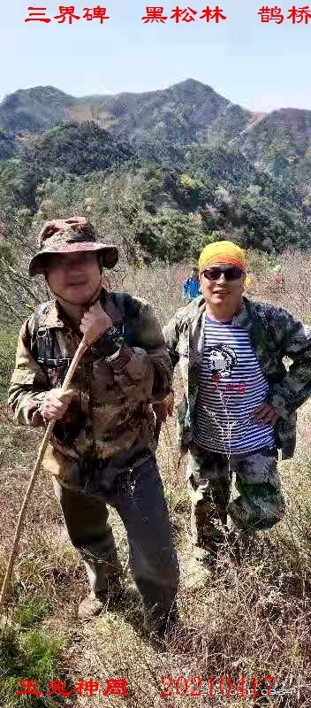 微信图片_20210418070553.jpg
