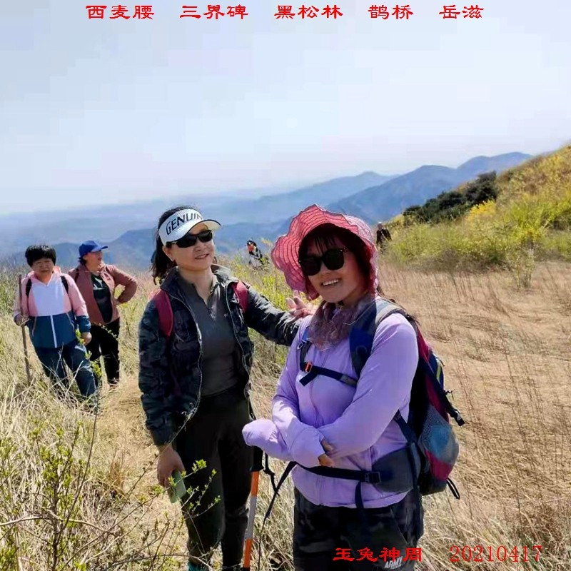 微信图片_20210418070656.jpg