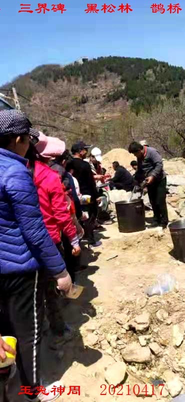 微信图片_20210418070740.jpg