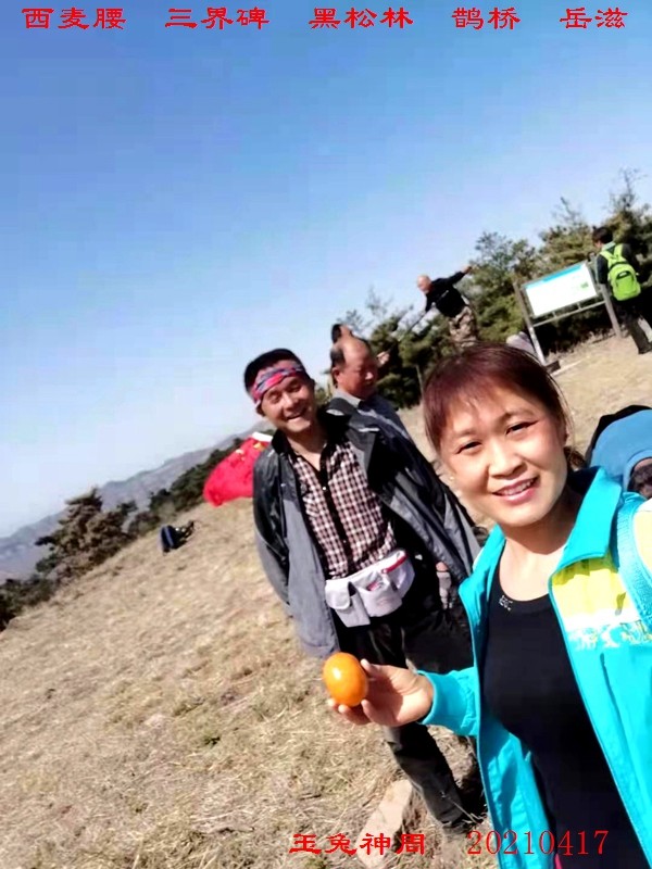 微信图片_20210418070943.jpg