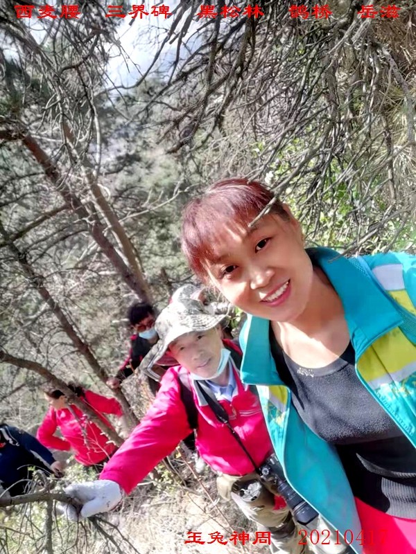 微信图片_20210418071007.jpg