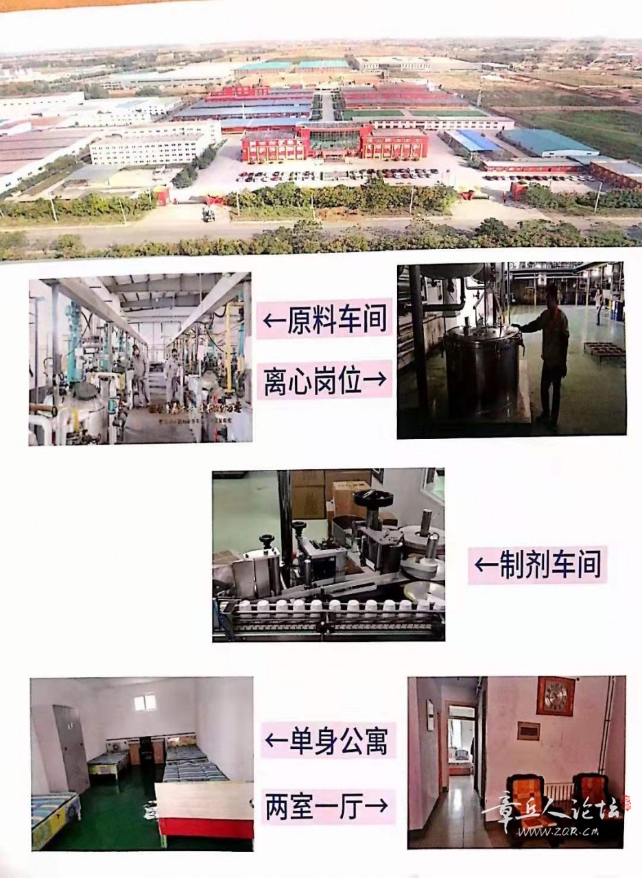 微信图片_20210423112220.jpg