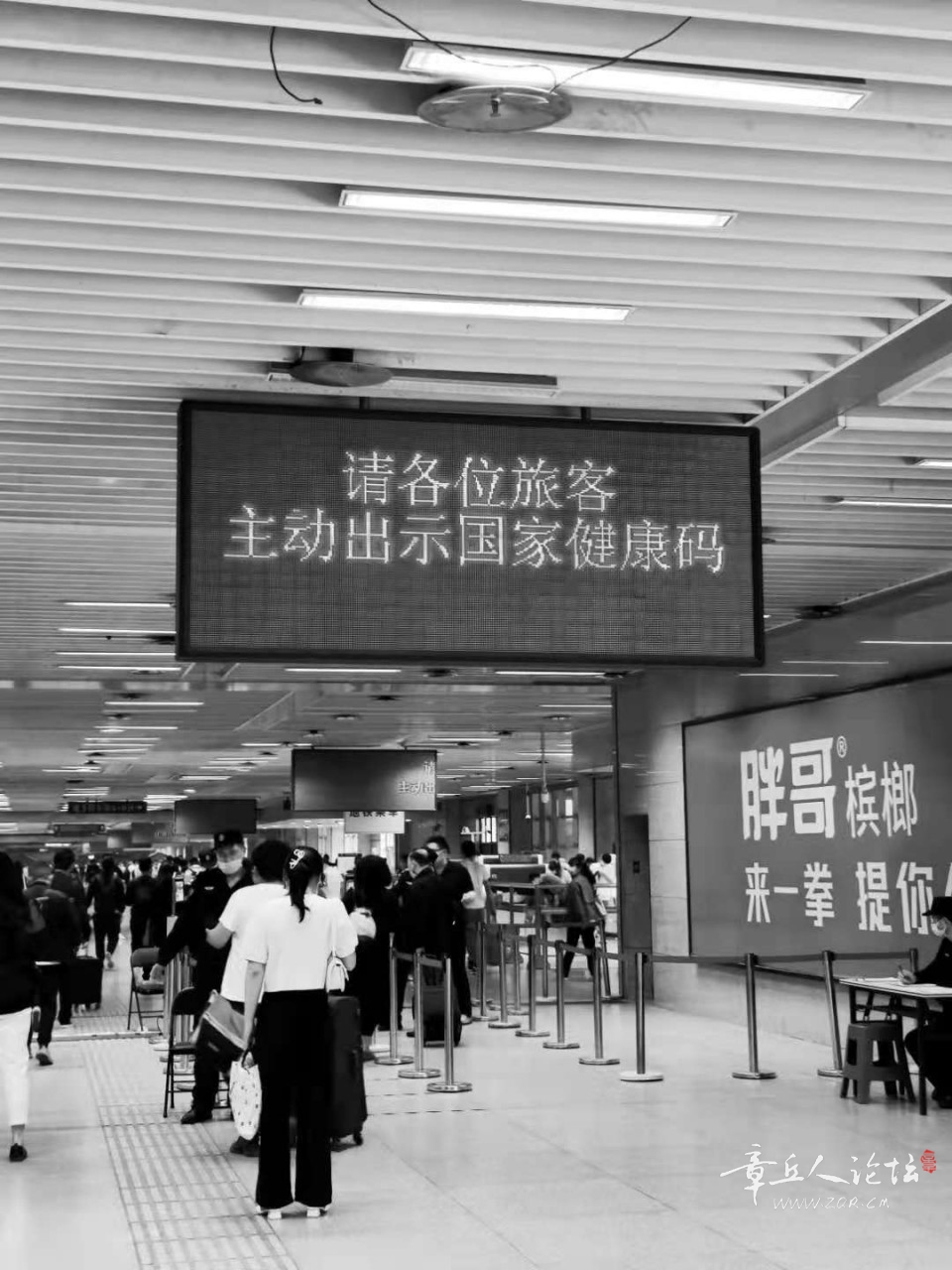 微信图片_20210515132550.jpg