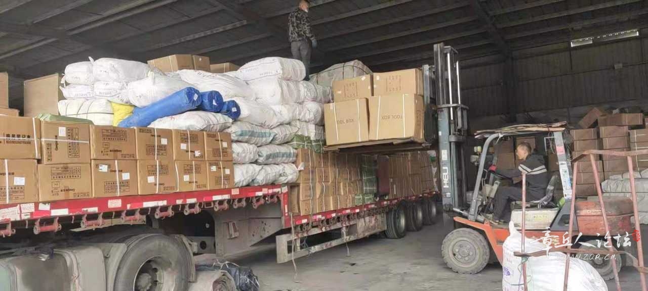 mmexport1617937005090.jpg