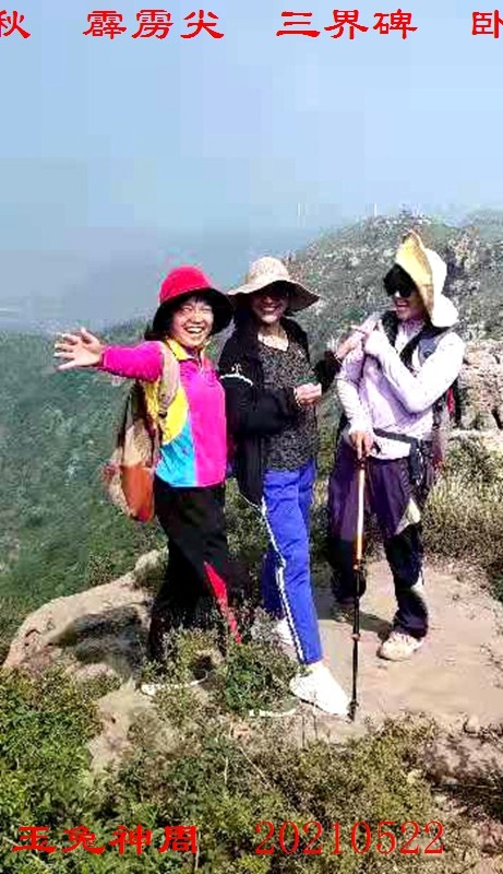 微信图片_20210522215627.jpg