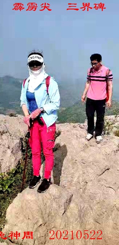 微信图片_20210522215807.jpg