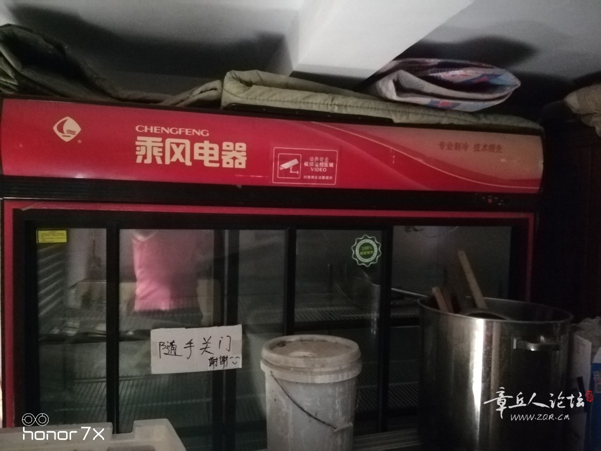 冰箱