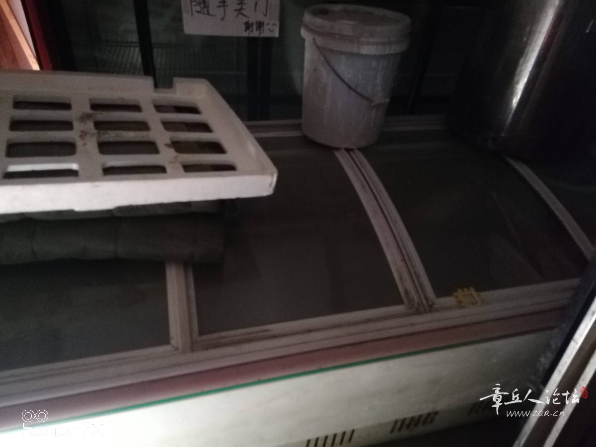 冰柜